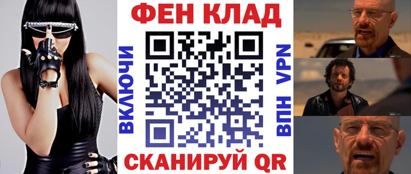 Amphetamine 97% Игарка