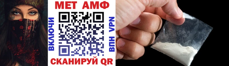 Купить  Игарка  АМФ 98% 