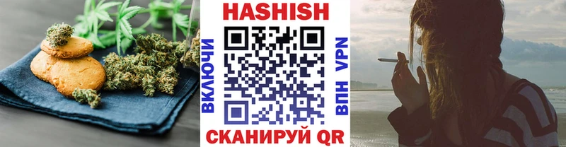 Canna-Cookies конопля  Купить где  Игарка 