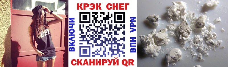 Купить  Игарка  COCAIN Перу 