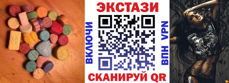 Купить закладки  Игарка  ЭКСТАЗИ бентли 