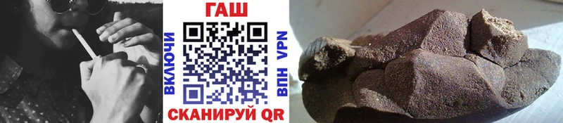 Купить закладки  Игарка  ГАШИШ Premium 