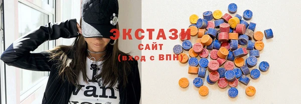 экстази Няндома