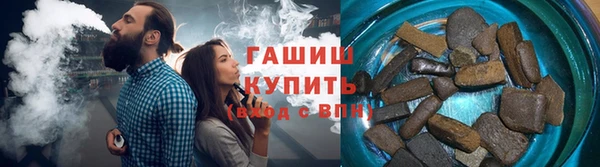 экстази Няндома
