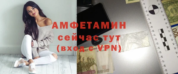 a pvp Нязепетровск