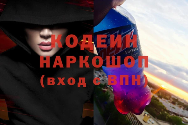 a pvp Нязепетровск