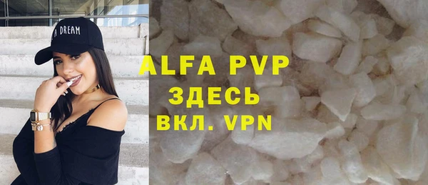 a pvp Нязепетровск