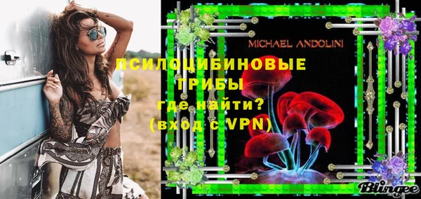 меф VHQ Нягань