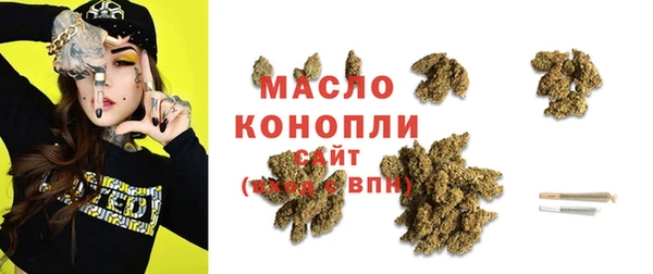 экстази Няндома