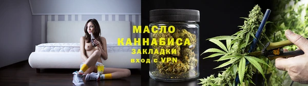 экстази Няндома