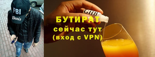 a pvp Нязепетровск