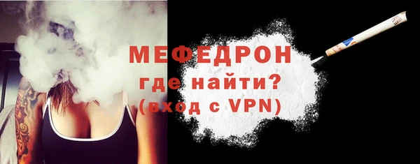 a pvp Нязепетровск