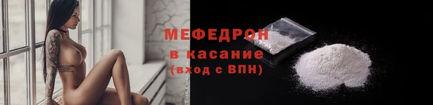 экстази Няндома