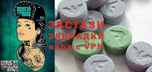 a pvp Нязепетровск