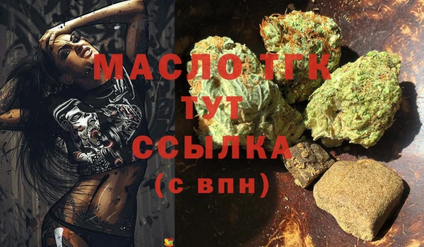 альфа пвп Остров