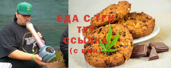 меф VHQ Нягань