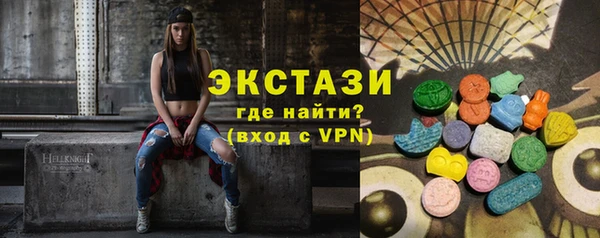 меф VHQ Нягань
