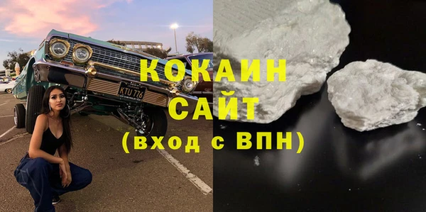 меф VHQ Нягань