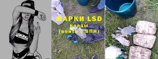a pvp Нязепетровск