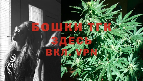 меф VHQ Нягань