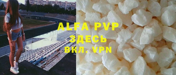a pvp Нязепетровск