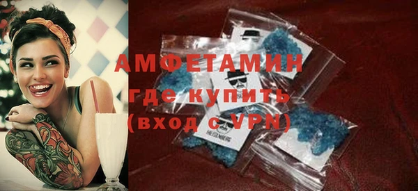 меф VHQ Нягань