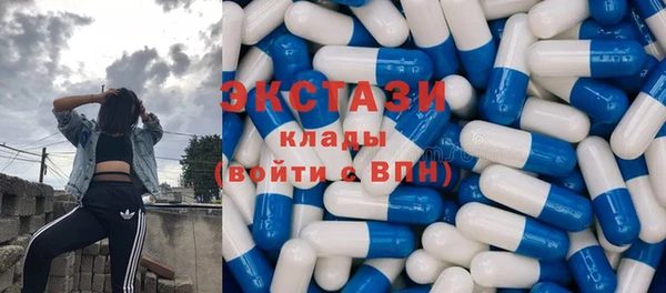 меф VHQ Нягань
