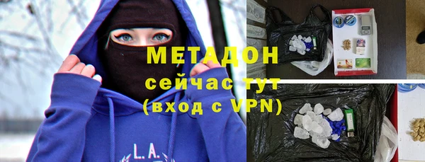 меф VHQ Нягань