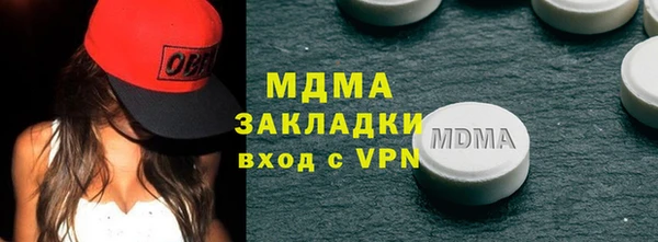 a pvp Нязепетровск