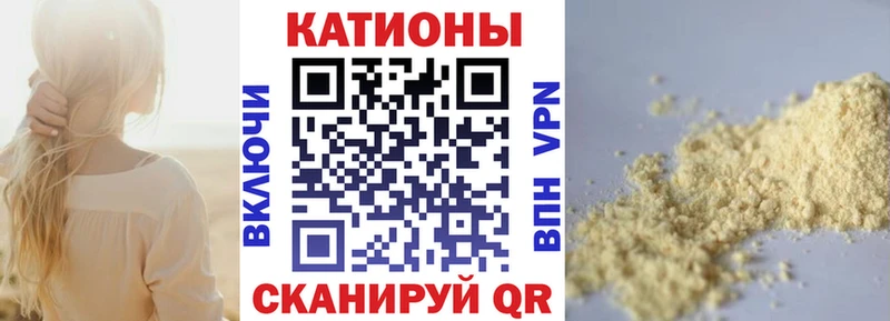 МЕФ 4 MMC  Купить  Игарка 